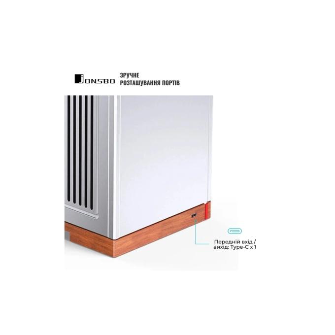 JONSBO T9 Silver