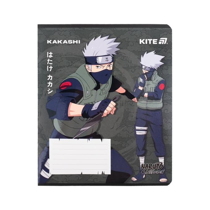 Kite NR25-232