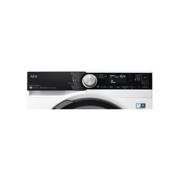 AEG TR959M6SU