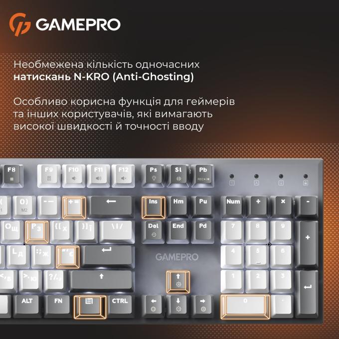 GamePro MK144G