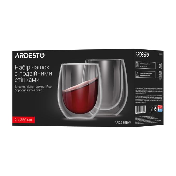 Ardesto AR2635BW