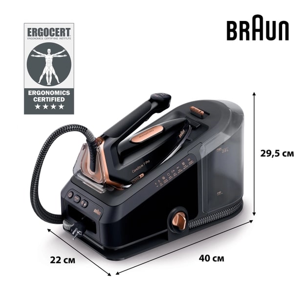 BRAUN IS 7286BK SS