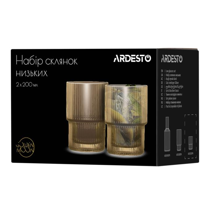 Ardesto AR2620GG