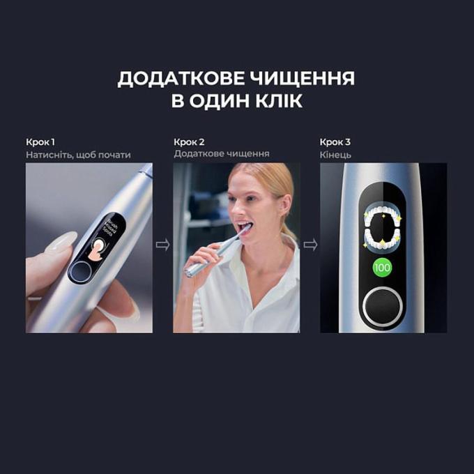 OCLEAN 6970810556179