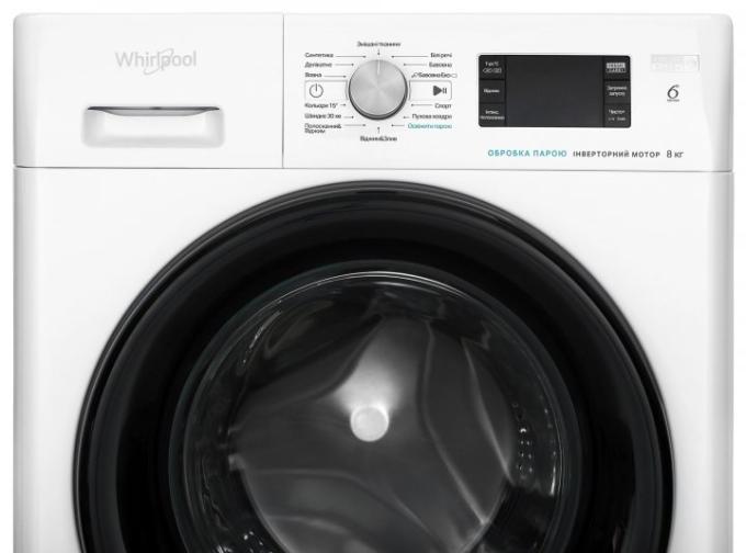 Whirlpool FFB 8248 BV UA