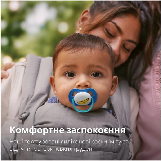 Philips AVENT SCF080/26