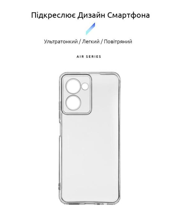 Armorstandart ARM65763
