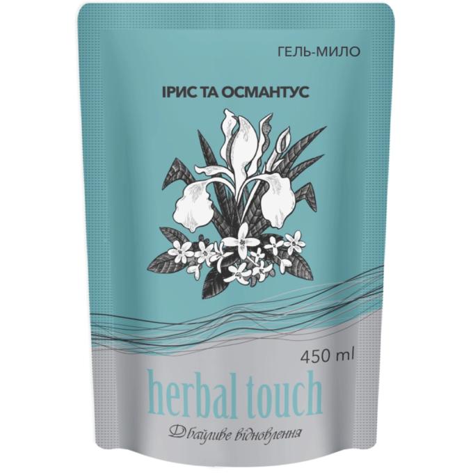 Herbal Touch 4820098542611
