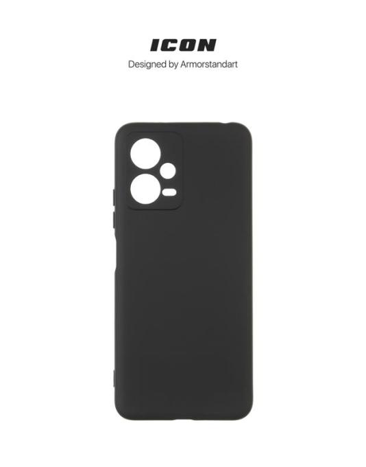 Armorstandart ARM66376