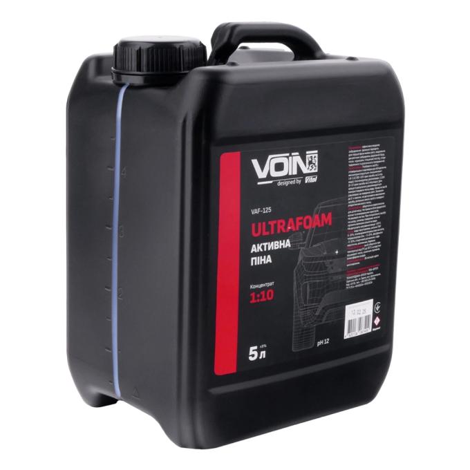 VOIN VAF-125