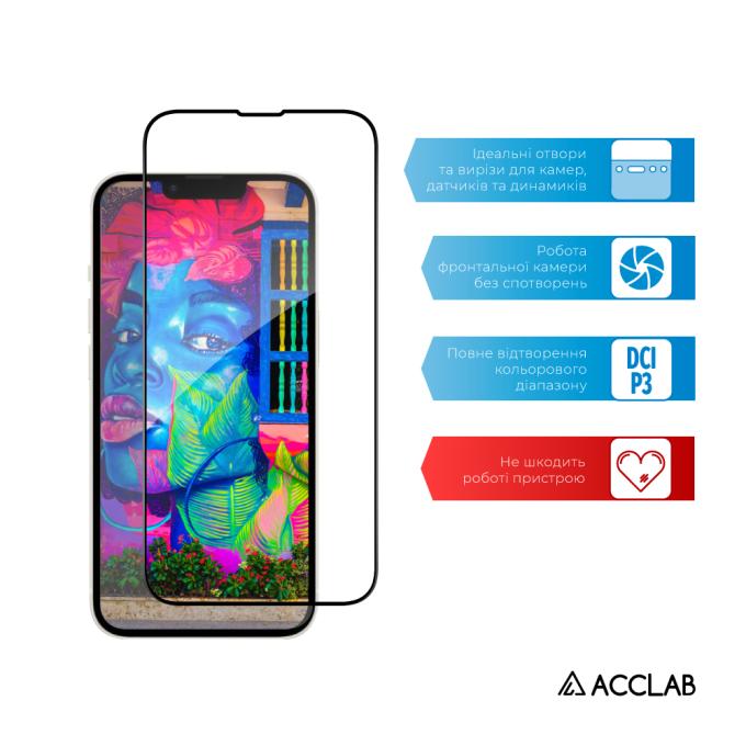 ACCLAB 1283126614279