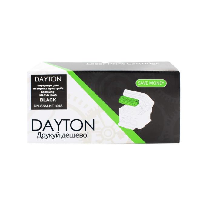 Dayton DN-SAM-NT104S