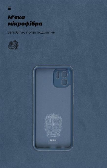 Armorstandart ARM66538