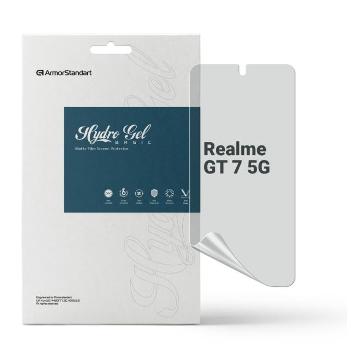 Armorstandart ARM83943