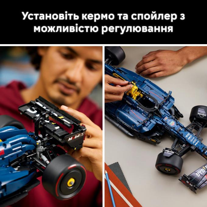 LEGO 42206