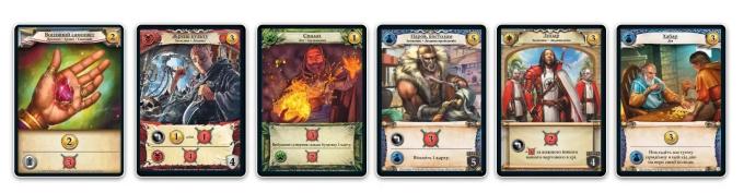 Lords of Boards 4820282890115