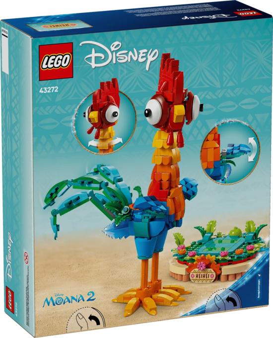 LEGO 43272