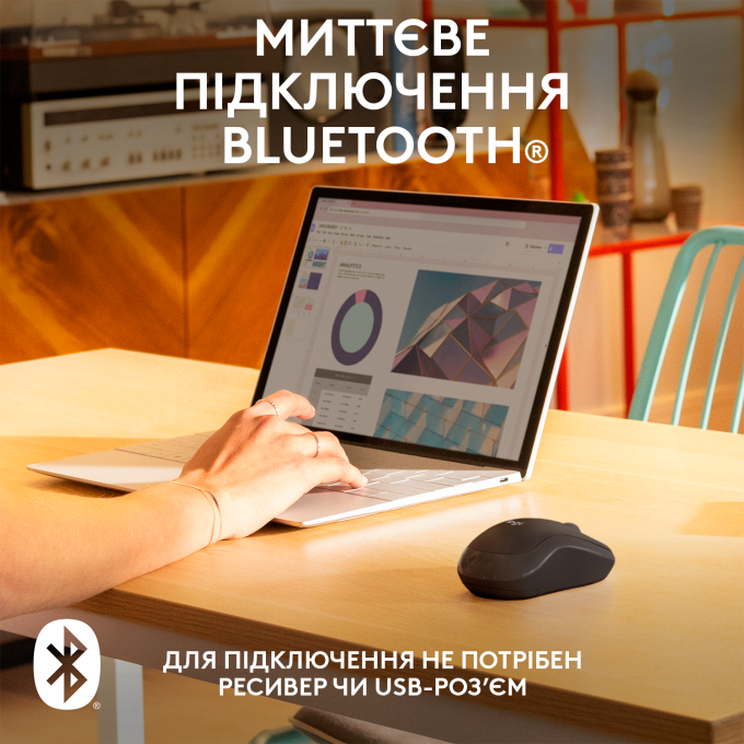 Logitech 910-007119