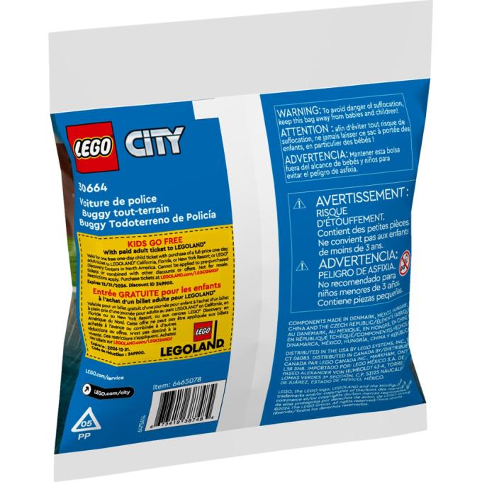 LEGO 30664