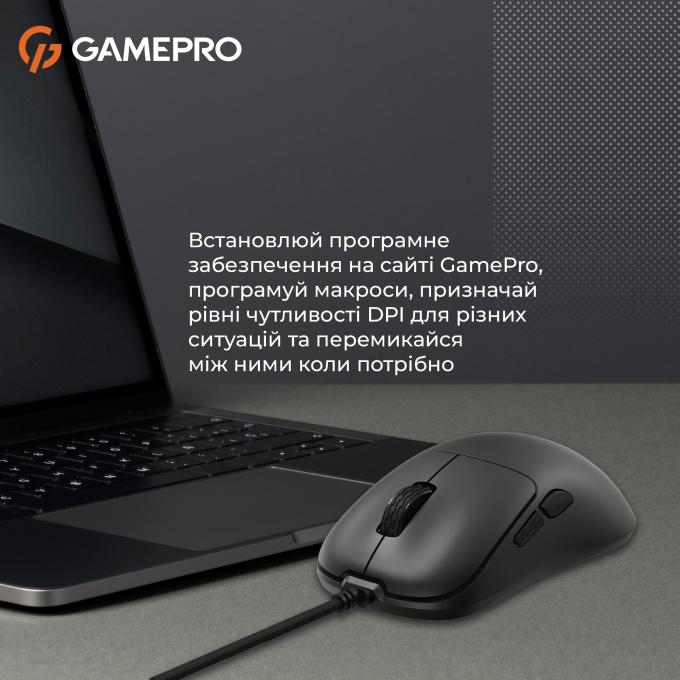 GamePro GM690B