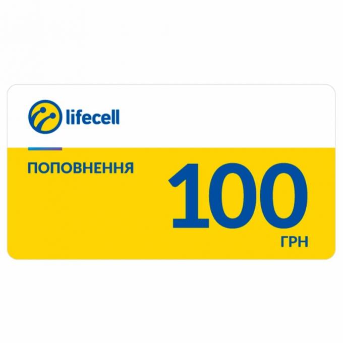 lifecell SCRATCH-C-100
