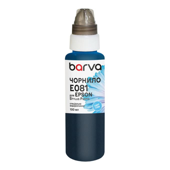 BARVA E081-328e