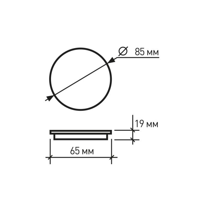 EUROLAMP LED-DLR-9/4(Е)