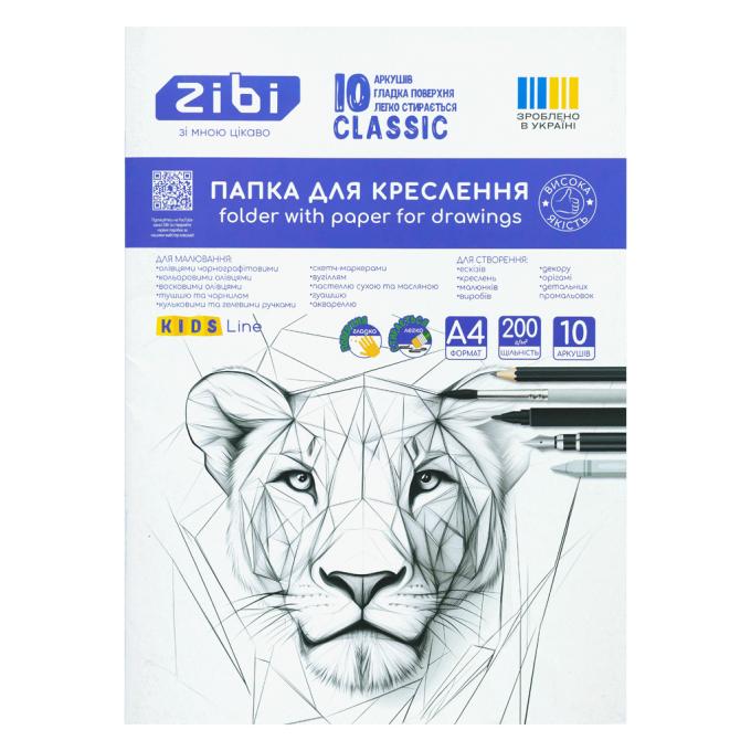 ZiBi ZB.1402