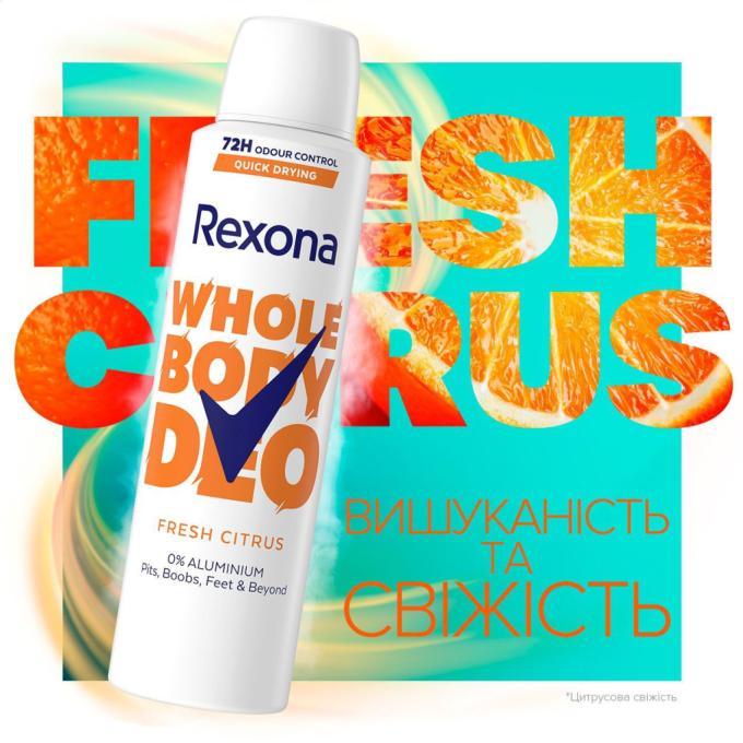 Rexona 8720181669736