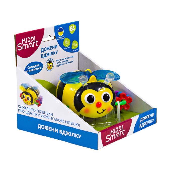 Kiddi Smart 557822-43