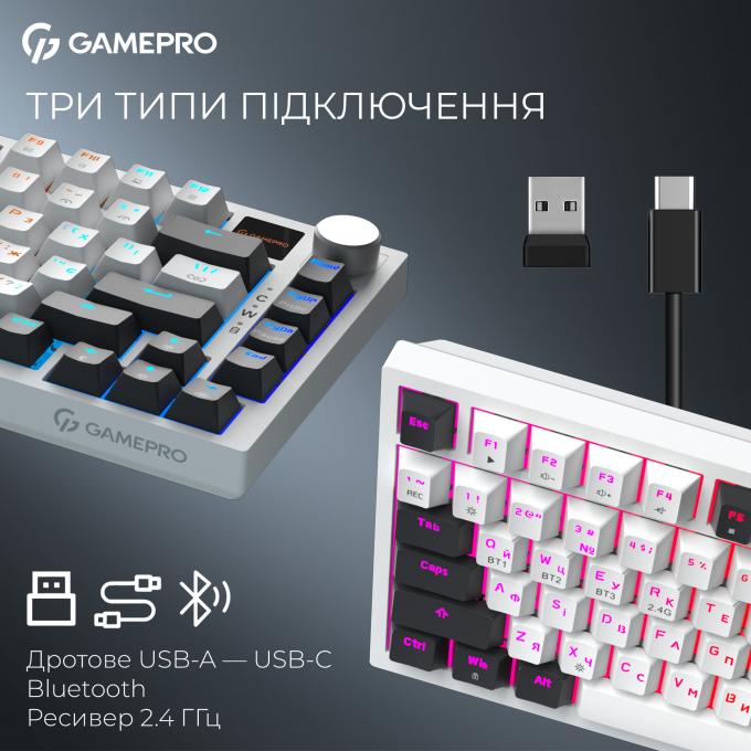 GamePro MK160-W-D-QS-PRO