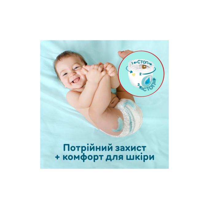 Pampers 8700216829359