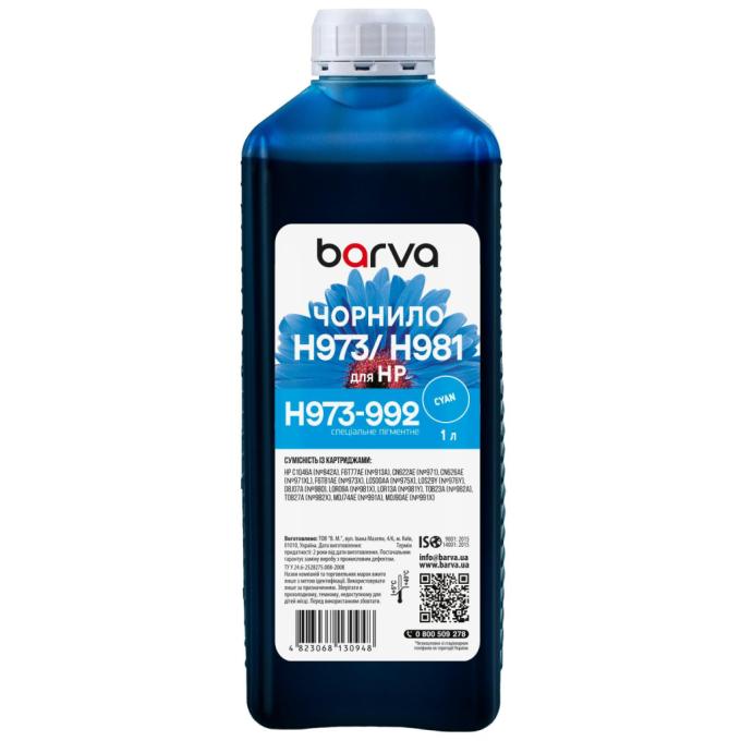 BARVA H973-992