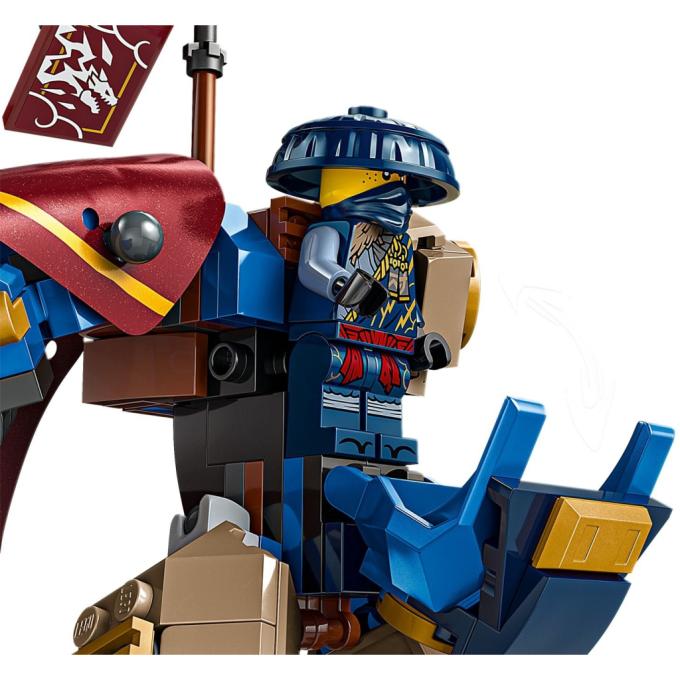 LEGO 71843