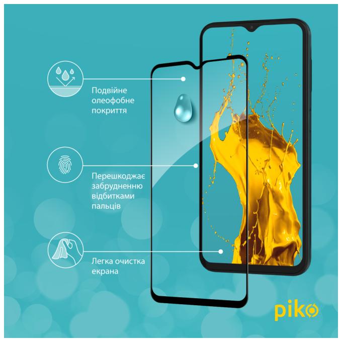 Piko 1283126544965