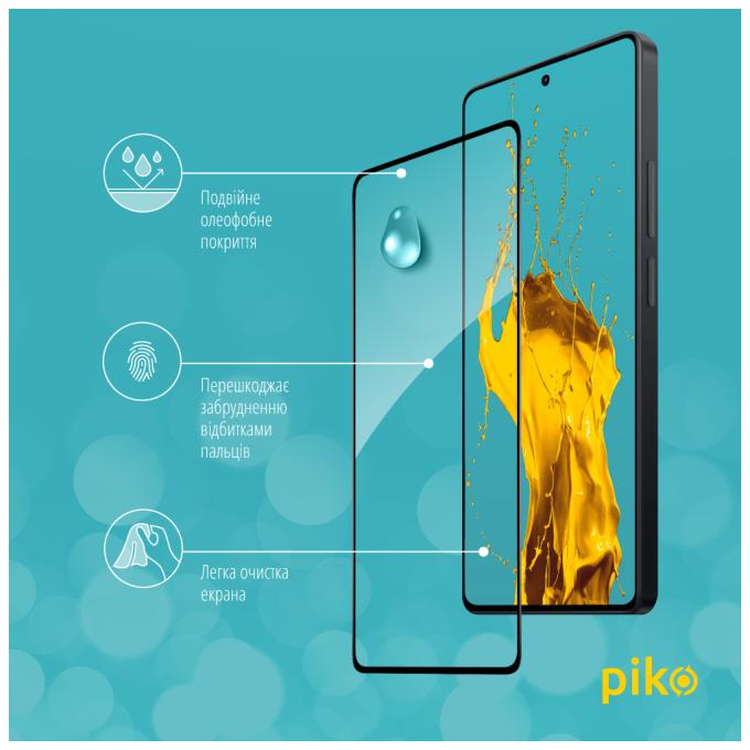 Piko 1283126620843