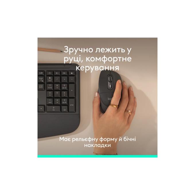 Logitech 910-007715