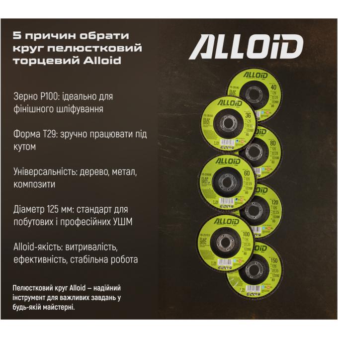 Alloid FD-29100