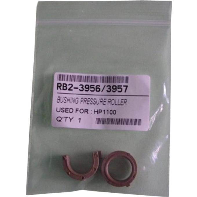 BASF RB2-3956/3957
