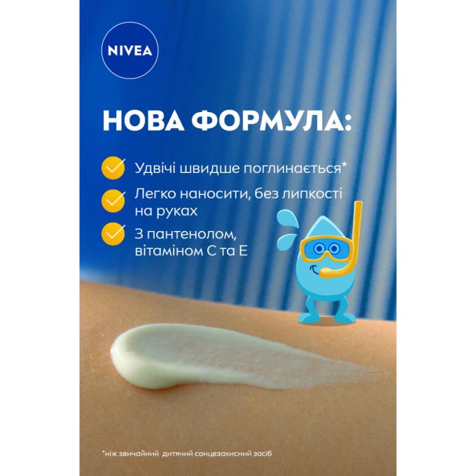 Nivea 42449485