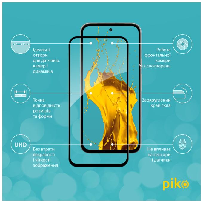 Piko 1283126625350
