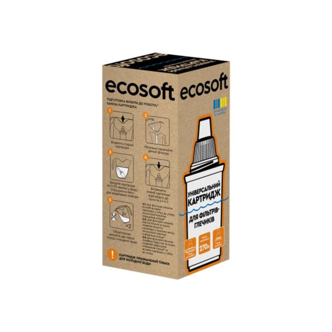 Ecosoft 4820056801439