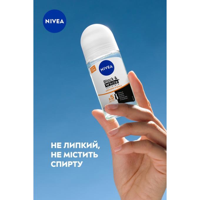 Nivea 42397649