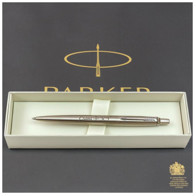 Parker 16132_T204b