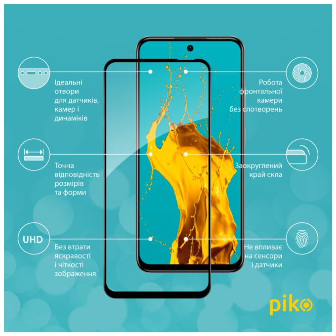 Piko 1283126607097