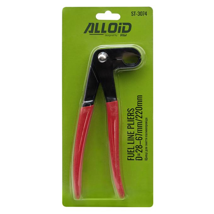 Alloid ST-3074