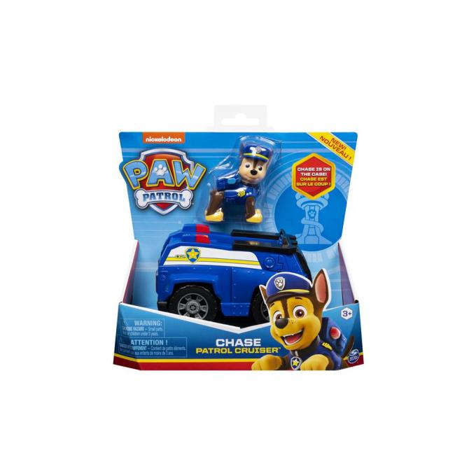 Paw Patrol SM16775/9900