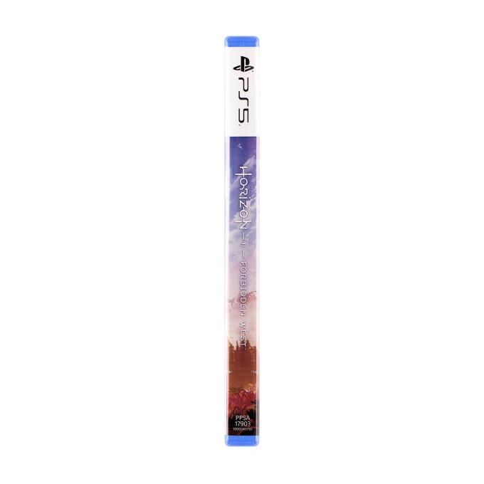 GamesSoftware 1000040790