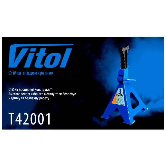 Alloid T42001