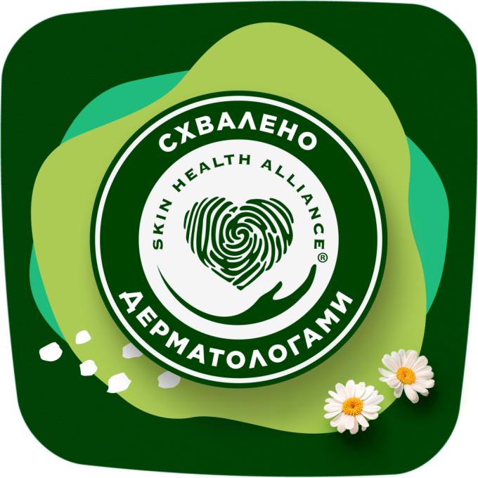 Naturella 4015400624363/8006540399521
